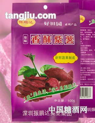 振鹏达好田园系列紫薯干100g