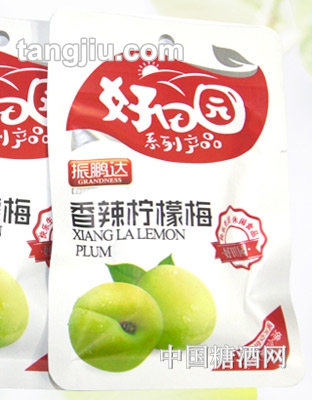 振鹏达好田园系列香辣柠檬梅35g