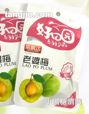 振鹏达好田园系列老婆梅35g