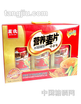 王氏中老年不加糖型营养麦片800g