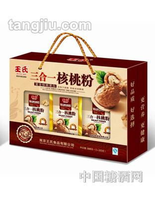王氏三合一核桃粉礼盒