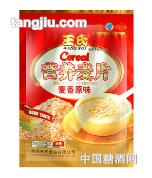 王氏麦香原味营养麦片720g