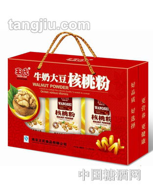 王氏牛奶大豆核桃粉礼盒