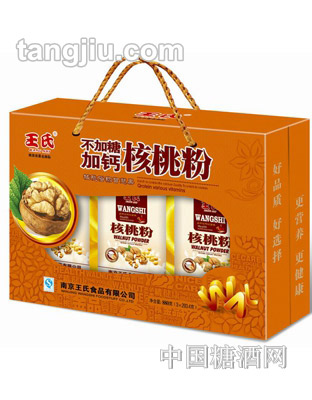 王氏不加糖加钙核桃粉礼盒