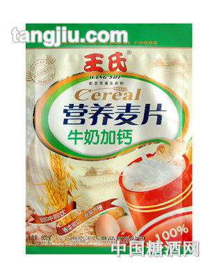 王氏牛奶加钙营养麦片600g