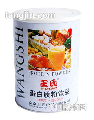 王氏蛋白质粉饮品800g