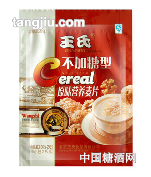 王氏不加糖型原味营养麦片640g