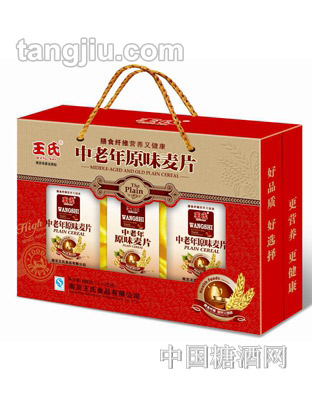 王氏中老年原味麦片礼盒