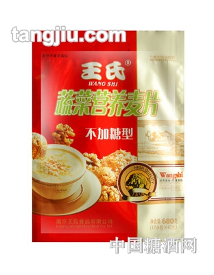 王氏蔬菜营养麦片680g