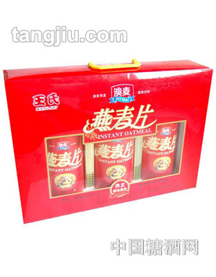 王氏澳麦燕麦片礼盒