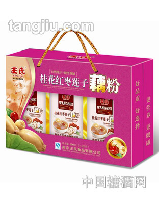 王氏桂圆红枣莲子藕粉礼盒