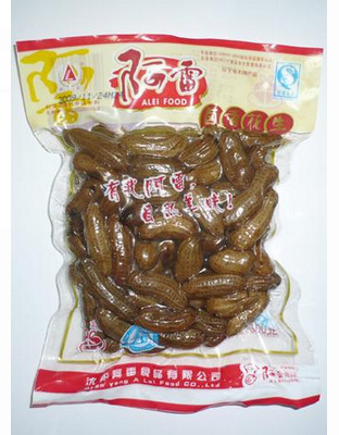 卤香花生