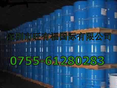 一级菜籽油，三级工业菜籽油