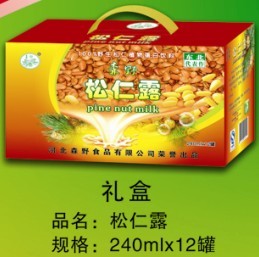 抚顺佳维多饮品松仁露