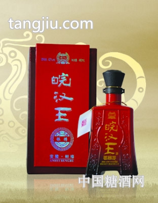 银樽