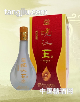 封坛五年