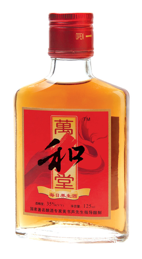 万和堂供应