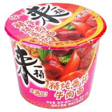 供应统一来一桶红烧牛肉面价格批发