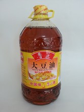 供应鲁花大豆油直销价格批发