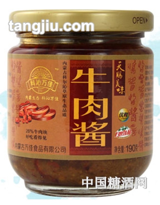 科沁万佳精选牛肉酱190g