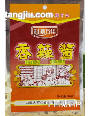 科沁万佳香辣酱80g