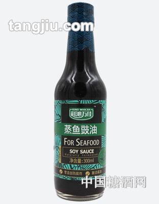 科沁万佳蒸鱼豉油300ml