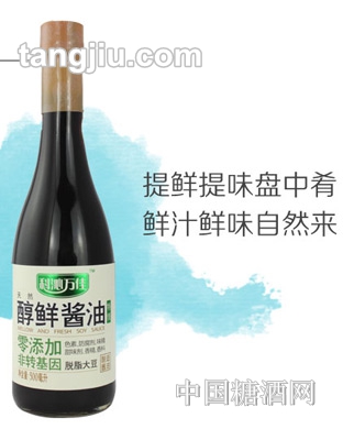 科沁万佳天然醇鲜酿造酱油