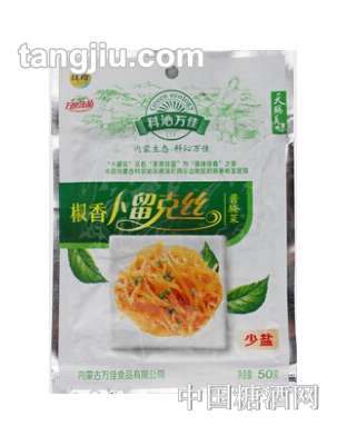 科沁万佳椒香卜留克50g