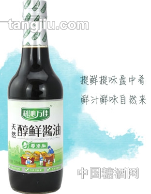 科沁万佳天然醇鲜酿造酱油