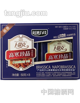 科沁万佳卜留克高寒珍品50g
