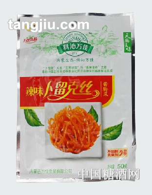 科沁万佳辣味卜留克丝50g