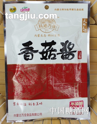 科沁万佳香菇酱80g