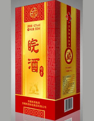 皖贡金卡