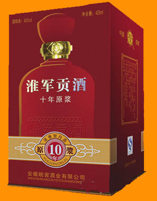 淮军贡酒10年原浆