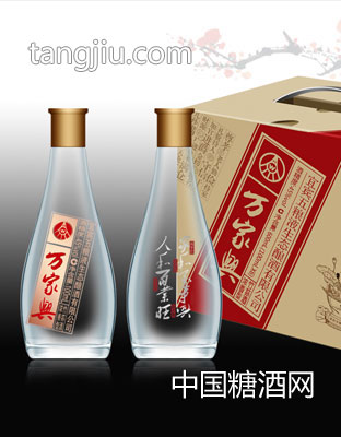 小酒宝（礼盒）