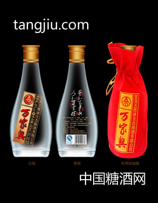 大酒宝（光瓶）