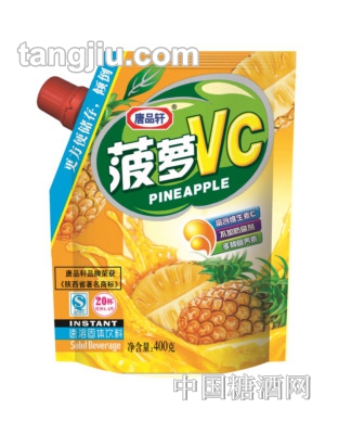 唐品轩VC固体饮料菠萝味400克