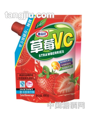 唐品轩VC固体饮料草莓味400克