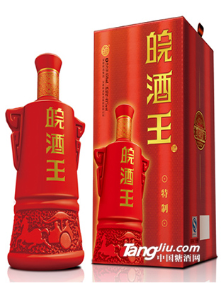 浓香型“特制”皖酒王