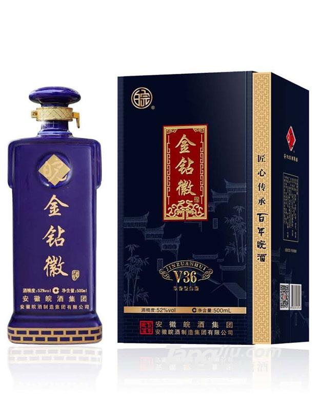 百年皖酒金钻徽V36