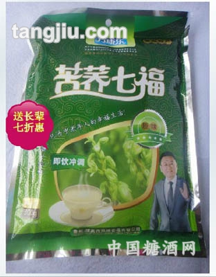 黑苦荞茶