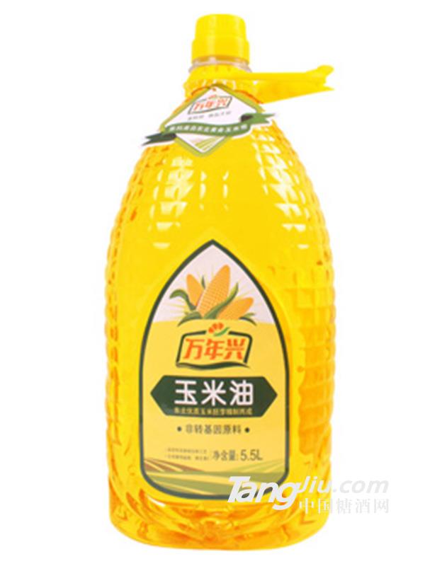 万年兴玉米油5.5L