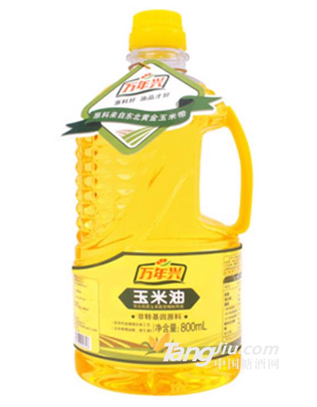 万年兴玉米油800ML