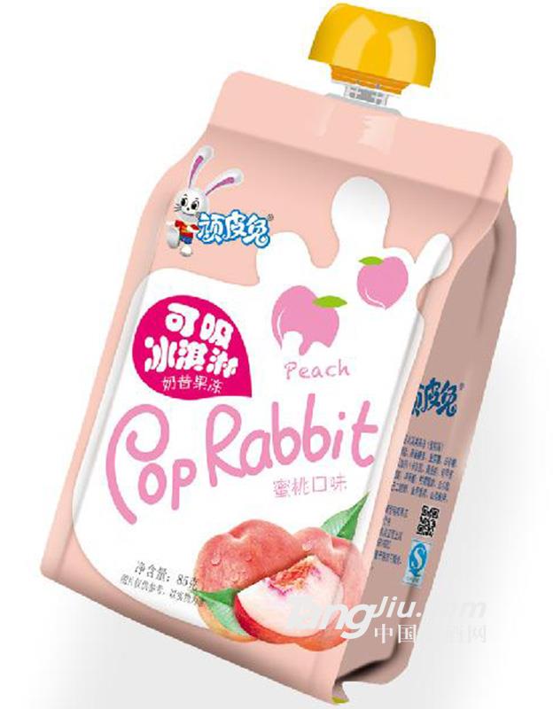 顽皮兔蜜桃味冰淇淋奶昔果冻