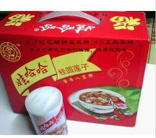 批发娃哈哈八宝粥花生牛奶银鹭牛奶花生露露