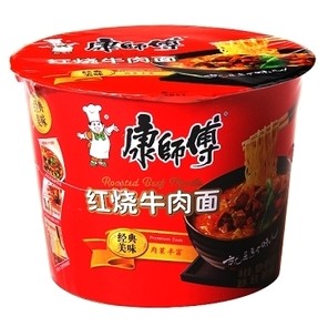 批发康师傅方便面红烧牛肉面清真牛肉面面霸劲爽拉面