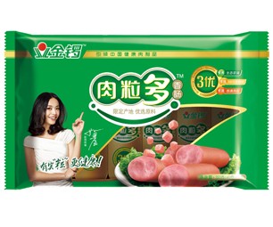 批发金锣肉粒多加钙金锣王小烤肠香肠