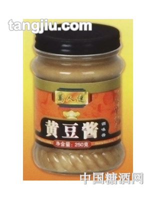 万人迷黄豆酱250g