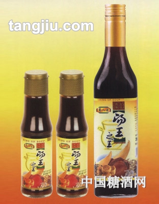 万人迷汤王