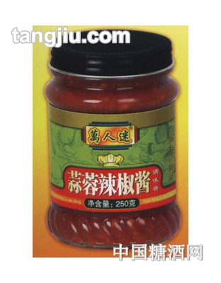 万人迷蒜蓉辣椒酱250g